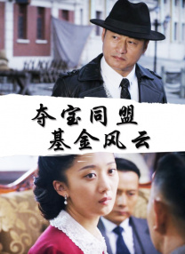 性荡妇
